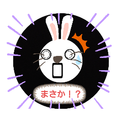 [LINEスタンプ] オギウサギの日常