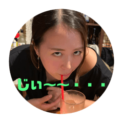 [LINEスタンプ] 日常の楓シリーズ1