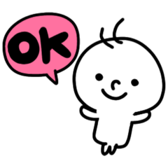 [LINEスタンプ] まっしろちゃんとひよこ