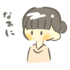 [LINEスタンプ] 可愛い女の子①