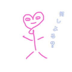 [LINEスタンプ] 学生の思い出