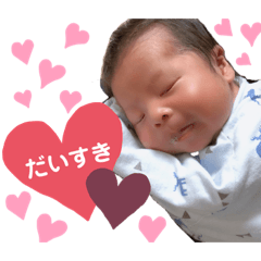 [LINEスタンプ] ひなたスタンプ②(日常)