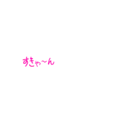 [LINEスタンプ] 小手書き