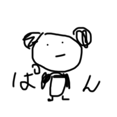 [LINEスタンプ] やかたのどうぶう1