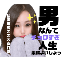 [LINEスタンプ] kimo5の愉快な仲間たち