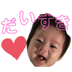 [LINEスタンプ] T.こうたんの日常2