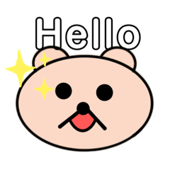 [LINEスタンプ] くま。くま。