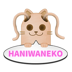 [LINEスタンプ] ツインテール はにわねこ English ver.