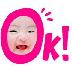 [LINEスタンプ] あんたんのママ
