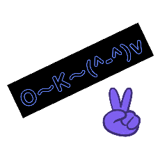 [LINEスタンプ] 了解(^^)v