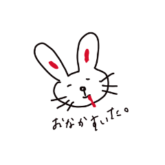 [LINEスタンプ] 吐血あにまる。(欲望)