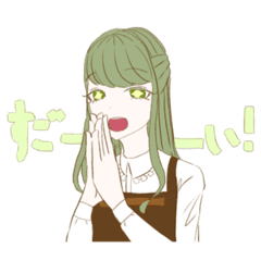 [LINEスタンプ] 創作の