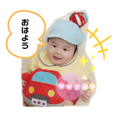 [LINEスタンプ] ぼくはみなとくん