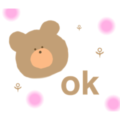 [LINEスタンプ] 淡色くまちゃん