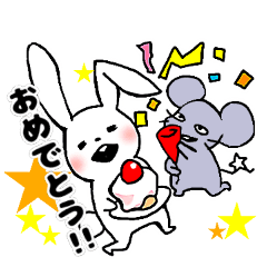 [LINEスタンプ] ねずみどんとうさぎどん2