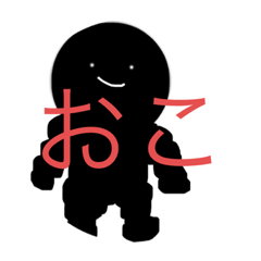 [LINEスタンプ] 白目な動物