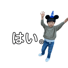 [LINEスタンプ] さくたろうのすたんぷ。