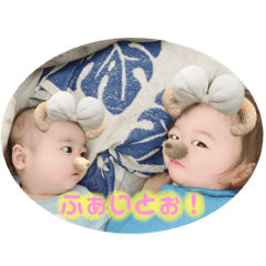 [LINEスタンプ] 祐くんと奏くん。