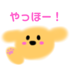 [LINEスタンプ] トイプードルのレイくん
