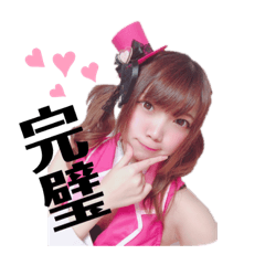 [LINEスタンプ] るんちゃんっ！