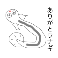 [LINEスタンプ] ゆるいどうぶつたちのひとこと