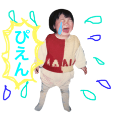 [LINEスタンプ] 大河原と愉快な仲間たち