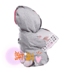 [LINEスタンプ] 僕、たっくん