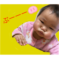 [LINEスタンプ] げんき 優ちゃん