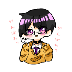 [LINEスタンプ] ルーク＆キール