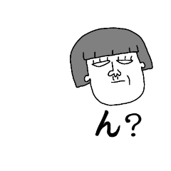 [LINEスタンプ] 毎日ななちゃん