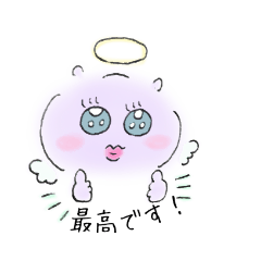 [LINEスタンプ] ミニフレンズ