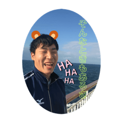 [LINEスタンプ] 親愛なる師匠なり