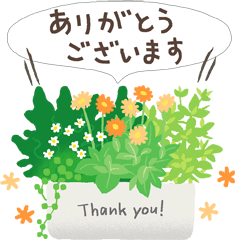 [LINEスタンプ] ありがとう＆おつかれさま