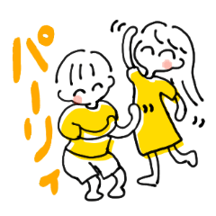 [LINEスタンプ] ばやのにっこりスタンプ