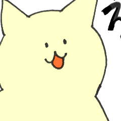 [LINEスタンプ] 猫たちの面白おかしな日々