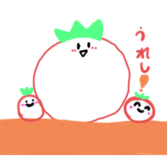 [LINEスタンプ] にちじょうおやさいさん