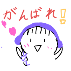 [LINEスタンプ] 生まれは成
