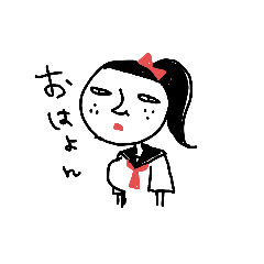 [LINEスタンプ] 今日も明日も明後日もずっと