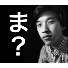 [LINEスタンプ] この庸なスタンプいかがでしょう
