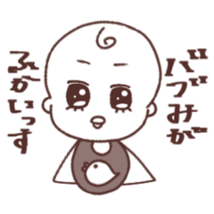 [LINEスタンプ] 毎日使えるかわいいモノクロスタンプ