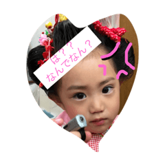 [LINEスタンプ] ここ＆そら スタンプ