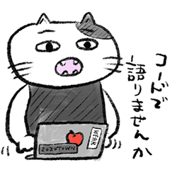 [LINEスタンプ] 箱猫マックス Vol.6