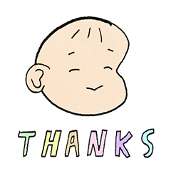 [LINEスタンプ] もちもちあかちゃん