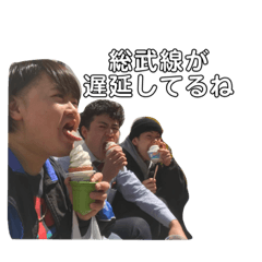 [LINEスタンプ] 使い所。。