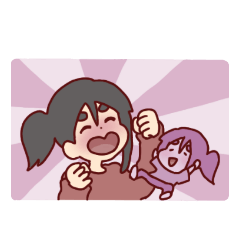 [LINEスタンプ] あいPONの日常♪2