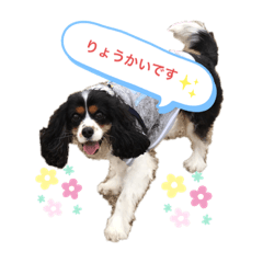 [LINEスタンプ] サブ スタンプ2