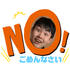 [LINEスタンプ] 先輩カッコイイシリーズ