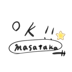 [LINEスタンプ] masataka stamp 4