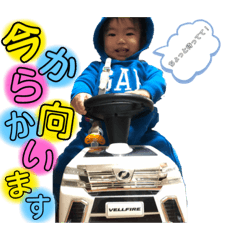 [LINEスタンプ] 琉心3
