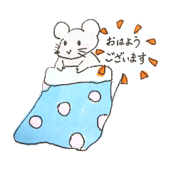 [LINEスタンプ] ねずみのあいさつ手描きスタンプ